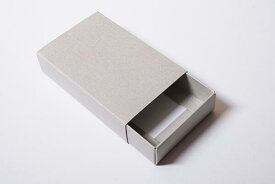 スリーブボックス N お菓子 ギフトボックス 20枚セット クロスグレー クロスホワイト 無地 | 内寸（21.2cm×14.4cm×高さ4.4cm）| 長方形 化粧箱 ラッピング 箱 BOX ミニボックス 小箱 小物入 パッケージ 紙製品 | 高原紙店 パピエボ papiebo