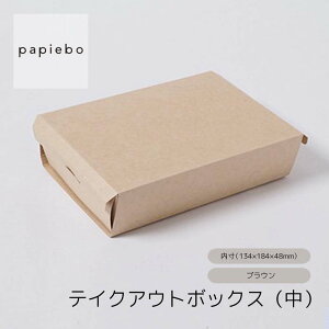 eCNAEg{bNX   ٓe 20Zbg uE Ntg n | i13.4cm×18.4cm×4.8cmj| eCNAEg  e dqWΉ ٓ f{bNX `{bNX v