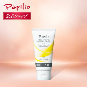 ypsIznh}bT[WGbZXyASS 50g nhN[ p r ێ x^Ȃ et GCWO }bT[W Ђ  d