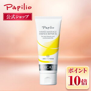 ypsIznh}bT[WGbZXyASS 100g nhN[ p r ێ x^Ȃ et GCWO }bT[W Ђ  d