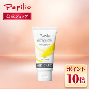 ypsIznh}bT[WGbZXyASS 50g nhN[ p r ێ x^Ȃ et GCWO }bT[W Ђ  d