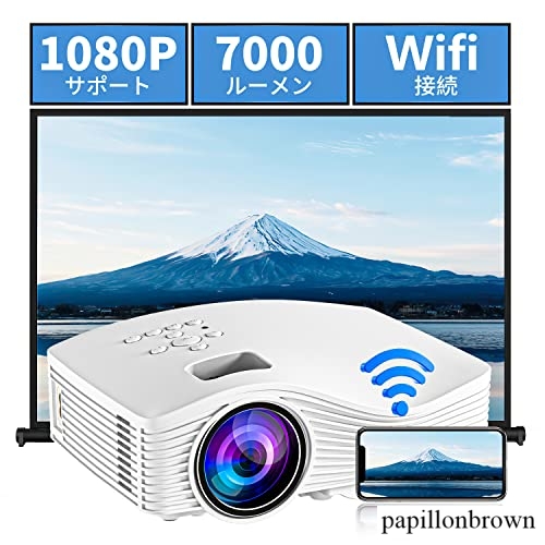 テレビ/映像機器ホームプロジェクター Wifi 小型 7000ルーメン 720P
