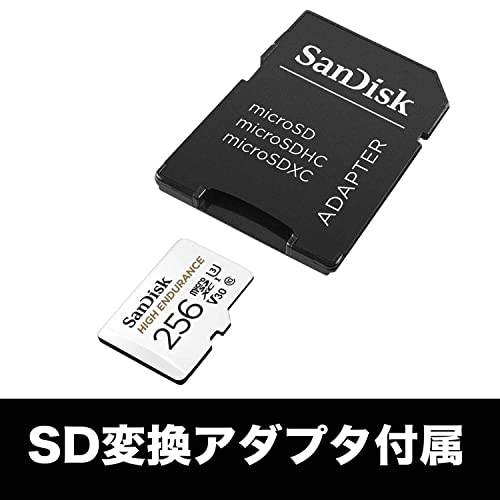 楽天市場】SanDisk 【 サンディスク 正規品 】 メーカー2年保証