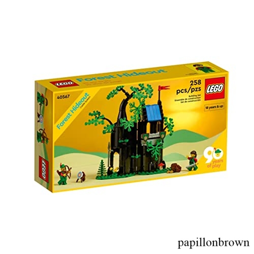 レゴ(LEGO) 森の隠れ家 (258ピース) 40567のサムネイル