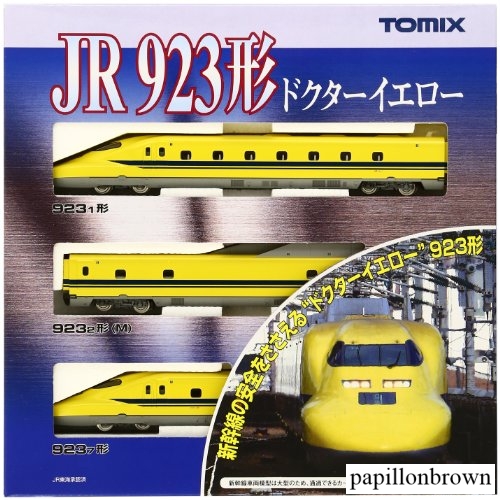 【SALE／97%OFF】TOMIX Nゲージ 923形 ドクターイエロー 基本セット 92429 鉄道模型 電車