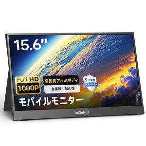 Intehill ���o�C�����j�^�[ 15.6�C���` 1920x1080 ���o�C���f�B�X�v���C ���^ �y�� �����p�l�� IPS 16��9 �m�[�g�f���A�����j�^�[ �~�jPC/Mac�p�\�R�� book/�m�[�gPC/Switch