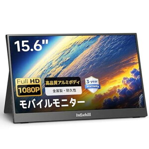 Intehill ���o�C�����j�^�[ 15.6�C���` 1920x1080 ���o�C���f�B�X�v���C ���^ �y�� �����p�l�� IPS 16��9 �m�[�g�f���A�����j�^�[ �~�jPC/Mac�p�\�R�� book/�m�[�gPC/Switch