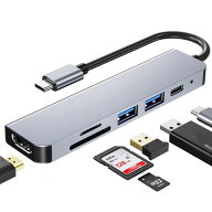 USB Cハブ 6 in 1 HDMI(4K@30Hz)、USB-C - HDMIマルチポートアダプター、100W Power Delivery、USB 3.0、…