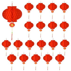 YFFSFDC���ؒ񓔒��a25cm20�Z�b�g�Ԃ��񓔃����^���y�[�p�[�����^�������傤���񒆉ؓ`���I�񓔂��Ղ艮�����O�V���b�v�X�܏t�ߐ����V�N���葕��