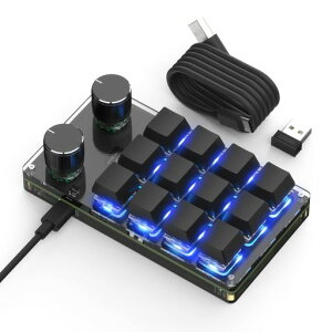 SIKAI CASE �Ў�L�[�{�[�h �v���O���}�u�� 12�L�[ 2�m�u�t�� ���� ���J�j�J�� RGB �o�b�N���C�g ���� �Q�[�~���O�L�[�{�[�h �J�X�^���\ �V���[�g�J�b�g�L�[ ���^ DIY�L�[�{�[�h WINDOWS LINUX�΁c