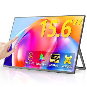 EVICIV ���o�C�����j�^�[ �^�b�`�p�l�� 15.6�C���` FHD 100%sRGB ����� IPS ���o�C���f�B�X�v���C �����^ ��̌^�X�^���h�t�� 180°���� �y�� ���^ �|�[�^�u�����j�^�[ �Ǌ|�� VESA�Ή� �S�@�\Type C/�c