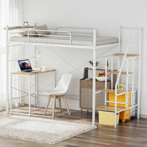 DEWEL ���t�g�x�b�h ��l/�q���p �V���O�� �V�X�e���x�b�h �K�i�t�� �I�t�� ���ω׏d150kg ���S�݌v ���@�\���[�t�� �z���C�g