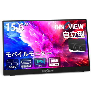 ���o�C�����j�^�[ 15.6�C���` InnoView ���o�C���f�B�X�v���C �����^ 1920*1080 FHD �|�[�^�u�����j�^�[ IPS�t���p�l�� ���^ �y�� �����^�� �Ǌ|���ɑΉ� Switch/PS3/PS4/PS5/Xbox