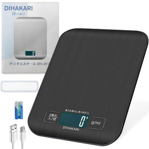 DIHAKARI �f�W�^���X�P�[�� �h���h�o�V�[���t�� �[�d��/�d�r�� �L�b�`���͂��� �v�ʊ� 1g�P�� 5kg �d�q���� �O���� ml �N�b�L���O�� �X�e�����X�| �L�b�`���v�� �\�ʖh�� �R���p�N�g ���� ���{�c