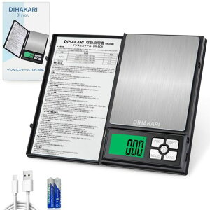 DIHAKARI �͂��� �L�b�`�� �f�W�^���X�P�[�� 0.01g�P�� 1kg �R���p�N�g �v�ʊ� USB�[�d��/���d�r ���^�d�q�� ���܈��� �������� ���� ���َq��� �v�� �W�t�� �N�b�L���O �ʂ� �g�ѕ֗� �I�[�g�I�c