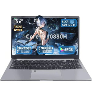 CoreI9��\����m�[�gpc�yMSOffice2019/win11�z15.6�C���`1920*1080IPS���ʃp�\�R���m�[�gCoreI910880H8�R�A16�X���b�h2.3~5.1Ghz/DDR416GB������/NvMe