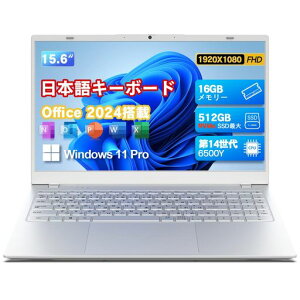 VETESA�m�[�g�p�\�R��Office2024����Windows1115.6�C���`�p�\�R��1920x1080PIPS�����t���y�ʃm�[�gPCWeb�J����Intel6500Y