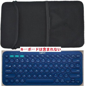 Kuymquat �L�[�{�[�h���[�P�[�X Logicool���W�N�[��K380 Bluetooth�L�[�{�[�h Arteck HB030B���C�����X�L�[�{�[�h�K�p�L�[�{�[�h�J�o�[(�u���b�N)