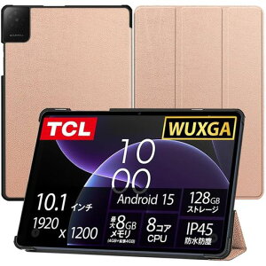For TCL �^�u���b�g TAB 10 Gen4 ��p�P�[�X TCL �^�u���b�g 10.1�C���` 2026���o�� �p�J�o�[(���[�Y�S�[���h)