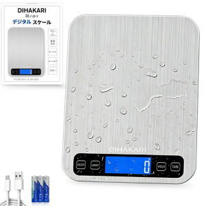 DIHAKARI�L�b�`���͂��� �f�W�^���X�P�[�� 10kg/1g�P�� �v�ʊ� �z�[���h�@�\ �d�q�� ���܈��� ���� Type-C�[�d/���d�r���p �\�ʖh�� �ʂ� �I�[�g�I�t �v�� ���� �p�����َq��� �N�b�L���O�X�P�c