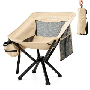 Camdoor �L�����v �֎q�y5�b�őg�ݗ��āE���ω׏d150kg�z�A�E�g�h�A �`�F�A �g�ѕ֗� ���y�� �܂肽���݈֎q �T�C�h�|�P�b�g ���[�ܕt��