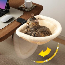 JUNSPOW 猫ベッド ラビットファー 柔らか 折りたたみ 耐荷重 18kg