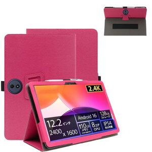 For TCL TAB A1 Plus�P�[�X�yVaele �z 12.2�C���` �^�u���b�g �P�[�X 360°�S�ʕی� ��܂�X�^���h�����p���� �y���z���_�[�t�� �㎿PU���U�[ �L�Y�h�~ �y�� �S�ʕی�TCL TAB A1 Plus