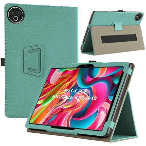 �yBESTJP�zFor HiGrace HGCKB1004S 10.1�C���` �^�u���b�g �P�[�X �J�o�[ �蒠�^ KB1004S ��p���f�� �X�����f�U�C�� �T�C�h�I�[�v�� �ϏՌ����Ƒϗ������ɗD�� �����^�тɕ֗��ȃ��X�g�X�g���b�v �y�c