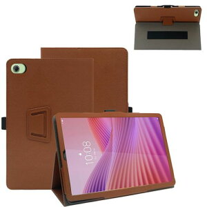 For NEC LAVIE Tab T8 (T0855KAS, TAB08H05) Lenovo Tab One �P�[�X�yVaele �z 8.7�C���` �^�u���b�g �P�[�X 360°�S�ʕی� ��܂�X�^���h�����p���� �y���z���_�[�t�� �㎿PU���U�[