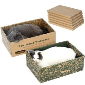 猫 爪とぎ 猫ベッド 2個セット 段ボール 箱型 猫 爪磨き 両面使える 6枚入り