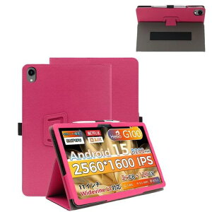 For RebotAi A11 �P�[�X�yVaele �z 11�C���` �^�u���b�g �P�[�X 360°�S�ʕی� ��܂�X�^���h�����p���� �y���z���_�[�t�� �㎿PU���U�[ �L�Y�h�~ �y�� �S�ʕی�RebotAi A11 �^�u���b�g�J�o�[(���b�c