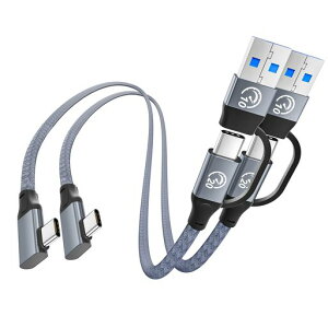 240W USB C �P�[�u�� �Z���y0.3m 2�{�zL�� USBC 3.2 Gen 2x2 20Gbps �����f�[�^�]��
