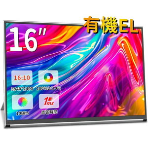 Cuview ���o�C�����j�^�[ 4k 16 �C���`�L�@EL OLED ���o�C���f�B�X�v���C������16:10�A3840x2400�� ���y�ʁA�����^100%DCI-P3�L�F�� 100000:1�R���g���X�g�䎩���^