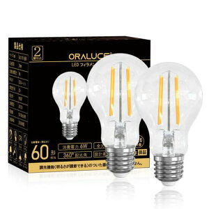ORALUCE LED�d�� �G�W�\���d�� E26���� 60W�`���� �N���A�^�C�v ��ʓd�� �d���F 6W 620lm 2700K �L�z��360° �t�B�������g �ȃG�l �����F�� A60 ���g�� �C���e���A ������� ���� �������Ή� PSE�F�؁c