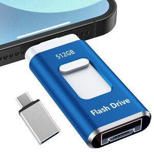 �y��p�A�v���s�v�zUSB�������[512GB iPhone �Ή� USB������ ���� �f�[�^ �o�b�N�A�b�vphone�ʐ^�f�[�^�ۑ� �e�� �t���b�V�������� �^�C�vc