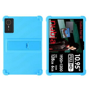 For nubia Pad SE 11�C���` 2025 �P�[�X �ی�P�[�X �ySHANCHI�z�X�^���h�@�\�t�� �􂦂� ���^ ���y�� �S�ʕی� ���ɗD�����V���R�[�� ���h�~ ����h�~ �ϋv�� [�u���[]