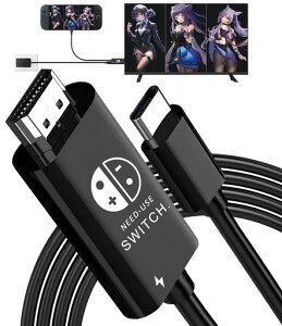 Switch 2 �h�b�N �e���r�ڑ��o�� �u22.5.0�Ή��v 4K@60HZ�𑜓x PD�[�d�@�\ �X�C�b�`2 �h�b�N��� ���^ ����2m/���s/�o��/�����^�ѕ֗� Swith/Switch2/Switch OLED/Steam