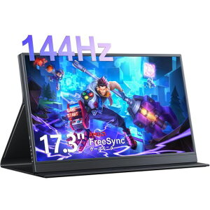KEEPTIME ���o�C�����j�^�[ 17.3�C���` 1920*1080 ���o�C���f�B�X�v���C 144HZ �Q�[�����j�^�[ �|�[�^�u���f�B�X�v���C IPS�t���p�l�� ���^ USB Type-C �W��HDMI