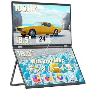 InnoView �f���A�� ���o�C�����j�^�[ 18.5�C���` �h���C�o�[�s�v �g���v�����j�^�[ 120% sRGB ��E 2 100Hz �܂肽���ݎ��f���A���f�B�X�v���C ���o�C���f�B�X�v���C ������]315° IPS�p�l�� FHD1080P