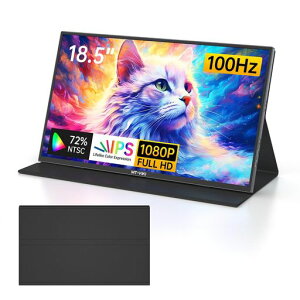MT-VIKI ���o�C�����j�^�[ 18.5�C���` ���o�C���f�B�X�v���C �|�[�^�u�����j�^�[ 1080P FHD IPS�t���p�l���A�y�� �}�O�l�b�g�ی�J�o�[�t���ASwitch/Mac/PC/Xbox/PS4/5�ȂǑΉ�