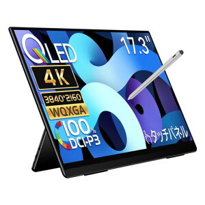 EHOMEWEI ���o�C�����j�^�[ 4K 17.3�C���` QLED�p�l�� �|�[�^�u�����j�^�[ 3840x2160 �^�b�`�y���Ή� �yiPhone/PS5/XBOX/Switch/PC/Mac�z�Ή� �y���^�u �Q�[�~���O���j�^�[ �X�s�[�J�[����