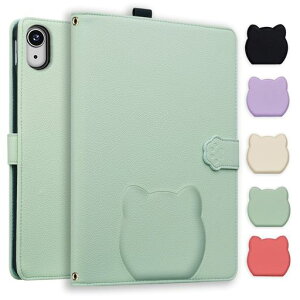 Reddylin �Ή� iPad 11���� �P�[�X/iPad 10���� �P�[�X ���킢�� ���K�Ȏ�G�� �ϏՌ� �J�[�h���[,���C�g�O���[��