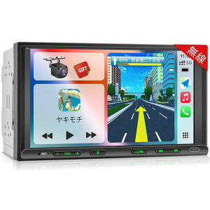 2DIN&7�C���`�f�B�X�v���C�I�[�f�B�I ����CarPlay+AndroidAuto�Ή�:�X�}�z�A�g�Ńi�r�Q�[�V�������� �o�b�N�J�����A���A�f���o���́A�X�e�A�����O�R���g���[��