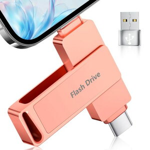 �y2026�V�Ő�p�A�v���s�v�zUSB������512GBUSB3.0����Phoneusb�������[iOS/Type-C/USB�t���b�V����������e�ʎʐ^�ۑ��X�}�z�f�[�^�o�b�N�A�b�vPhone/Pad/PC/Macbook�Ή�
