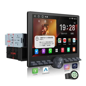 ATOTOOUT 1DIN/2DIN �f�B�X�v���C�I�[�f�B�I�u10.1�C���`QLED�vAndroid �J�[�i�r 2GB+32GB�A�^�b�`�p�l���ƕ����{�^���A���C�����XCarPlay�EAndroid