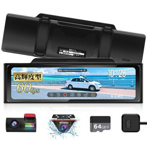 PORMIDOAUTO�y�\�j�[��IMX462���P�x�Z���T�[�Ɣ����t���̗p�z11�C���`�~���[�^�h���C�u���R�[�_�[ �O��J���� �����^:60fps�B�e�\/20�i�K���A�Y�[������/�R�l�N�^�[�B���f�U�C�� ��{���f�W�c