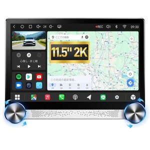 ATOTO S8 Gen4 11.5�C���` 2K QLED �f�B�X�v���C�I�[�f�B�I 2DIN Android�J�[�i�r 4G+64GB ���C�����XCarPlay/Android Auto�Ή� �f���A���m�u 4G LTE/WiFi/USB �e�U�����O