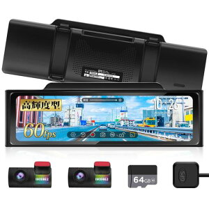 PORMIDOAUTO�y�O��J�����Ƃ�60FPS���P�x�\�j�[��IMX462�Z���T�[���̗p�z�h���C�u���R�[�_�[ �~���[�^
