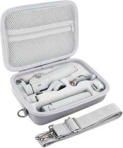 (�P�[�X�̂�)DJIOsmoMobile8/7P/7�X�}�z�W���o���Ή�DJIOM7Pro�W���o���X�^�r���C�U�[���[�P�[�X�I�t�z���C�g�]co2CREA