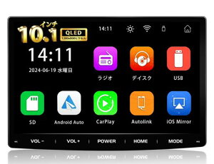 PORMIDOAUTO 10.1�C���`2DIN ������QLED�t���p�l���̗pDVD�v���C���[��̃f�B�X�v���C�J�[�I�[�f�B�I ���C�����XCarPlay/AndroidAuto&AirPlay/Mirrorlink Google�}�b�v�ȂǃA�v���g�p�\�i�r